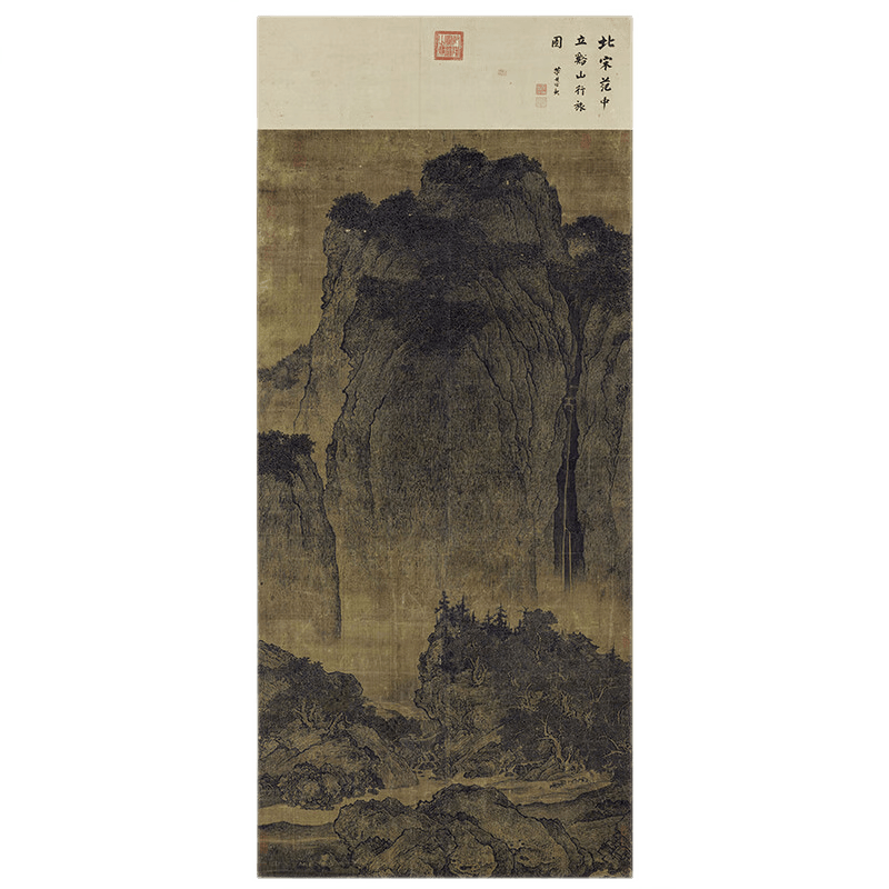 行旅图原大临摹真迹复制山水风景画客厅玄关装饰挂画 画芯原大尺寸103