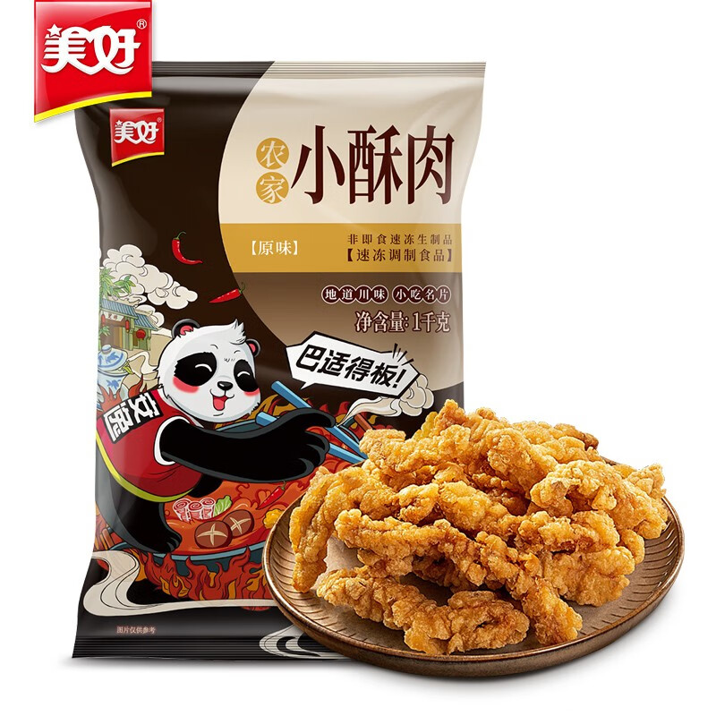 【美好食品旗舰店】高品质肉禽菜肴：价格走势与口感出众|京东肉禽菜肴最低价查询平台