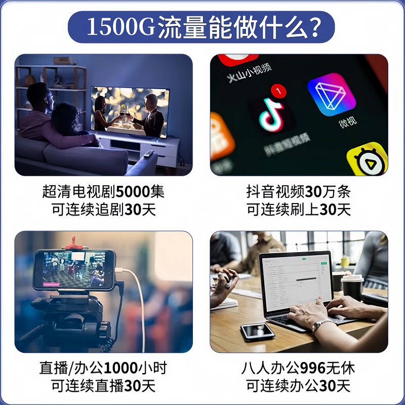 ASUS华硕a豆随身wifi5g无限速流量2024款随行网络免插卡便携式无线路由器【无需预存】移动无线wi-fi6 黑色升级版【下单送1500G】免费换新6年质保