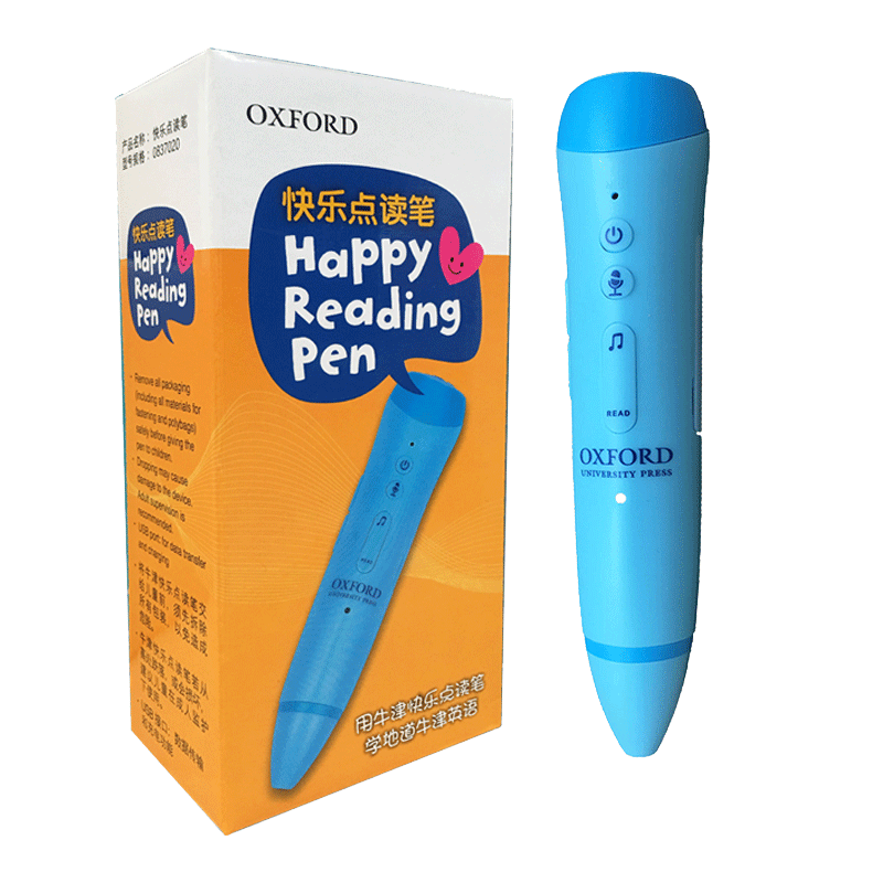 BoostYourEnglishwiththeOxfordReadingPen