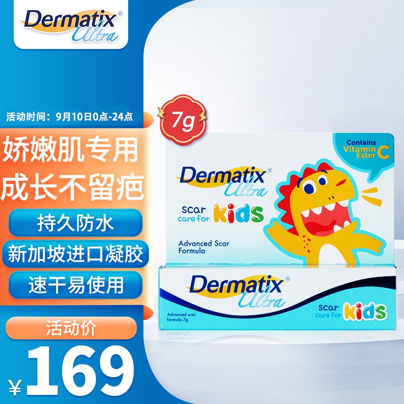 想买%s,先看看这里的价格走势吧!