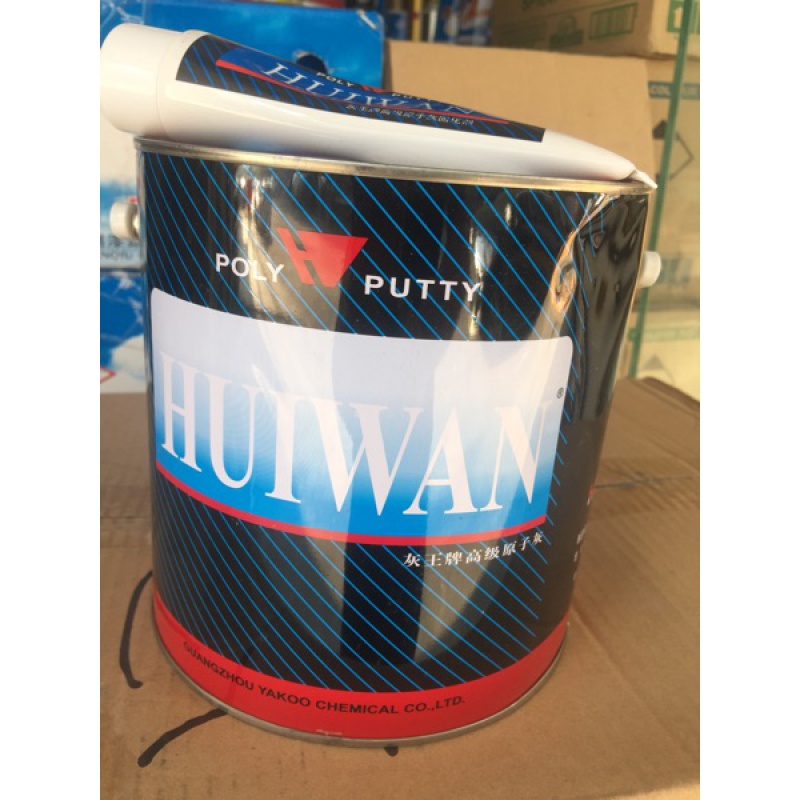 仁聚益原子灰灰王原子灰原子灰腻子汽车腻子 灰色