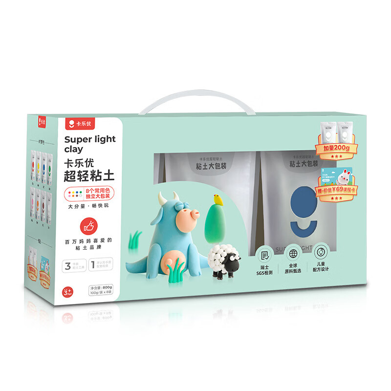 智宙超轻粘土24色100g大包装橡皮泥安全彩泥幼儿园手工玩具 24色 100g