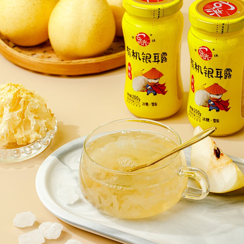 宏园 银耳露冰糖雪梨即食特产鲜炖200g*6罐