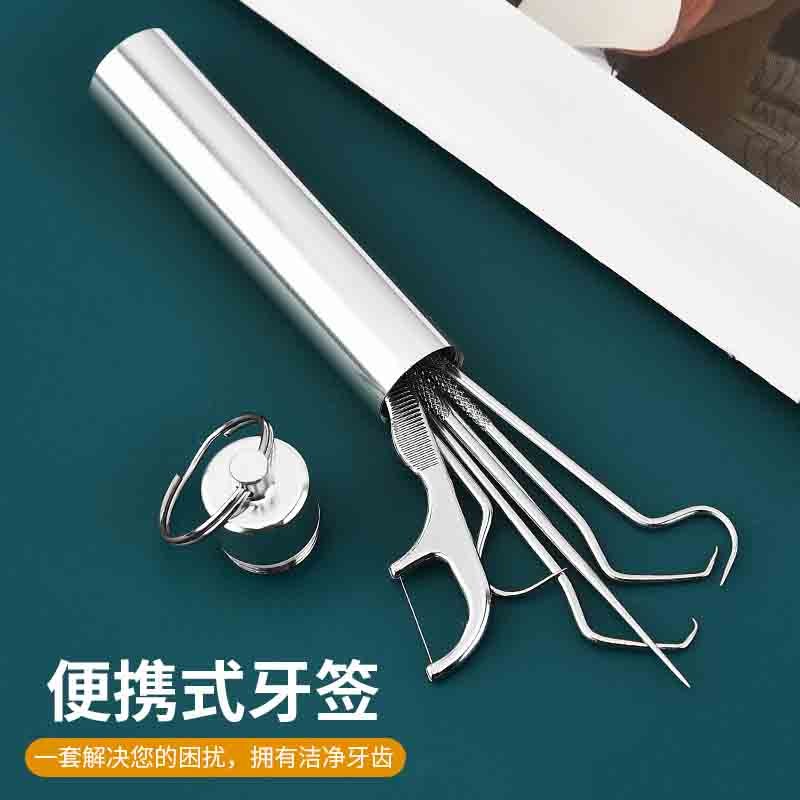 哪里可以看到京东其它口腔护理产品商品的历史价格|其它口腔护理产品价格走势图