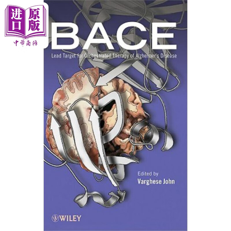 β-分泌酶 阿尔茨海默病的治疗 bace 英文原版