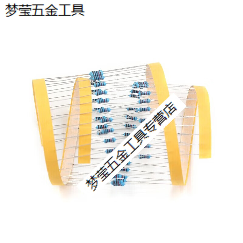 哩嗹啰嗹14w金属膜电阻器五色环1k2k10k47k10欧100k22470k1m 1欧 1%