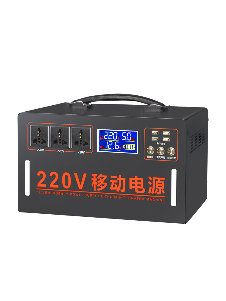 工马 户外电源220v大容量便携应急家用蓄电池3000w车载自驾游露营储能