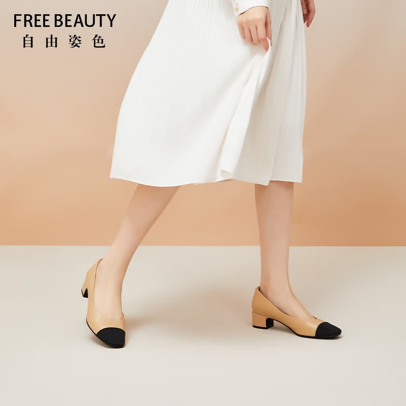 free beauty自由姿色23春经典方头拼接粗跟小香风气质浅口单鞋舒适