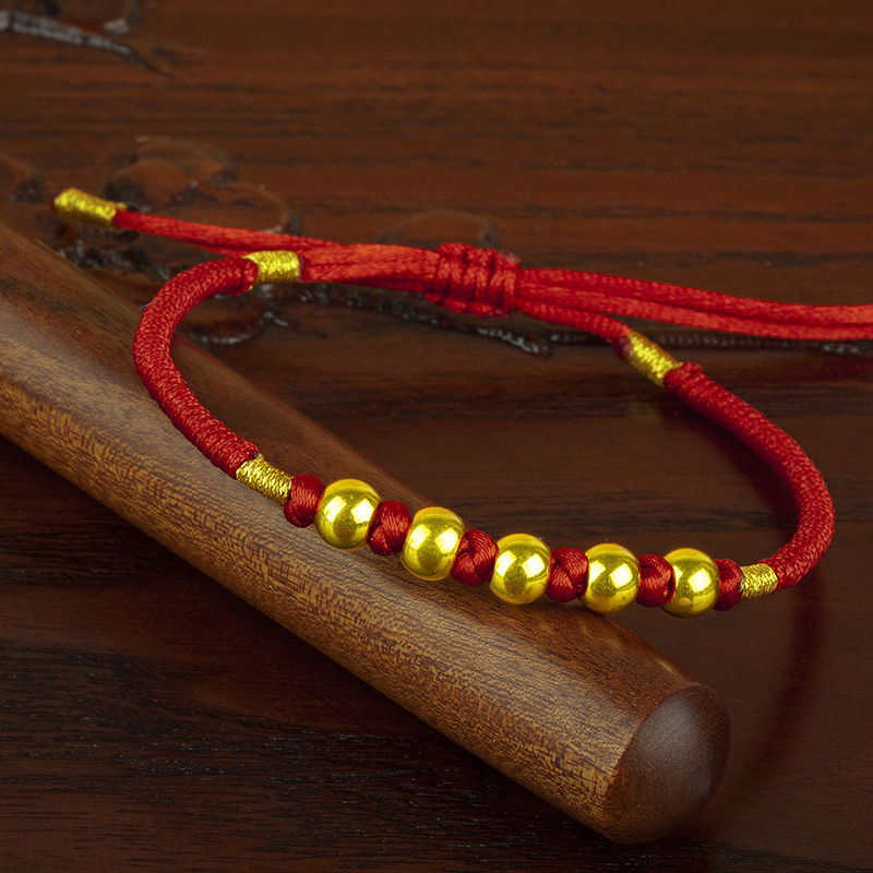 4g【五福同享】光珠5颗