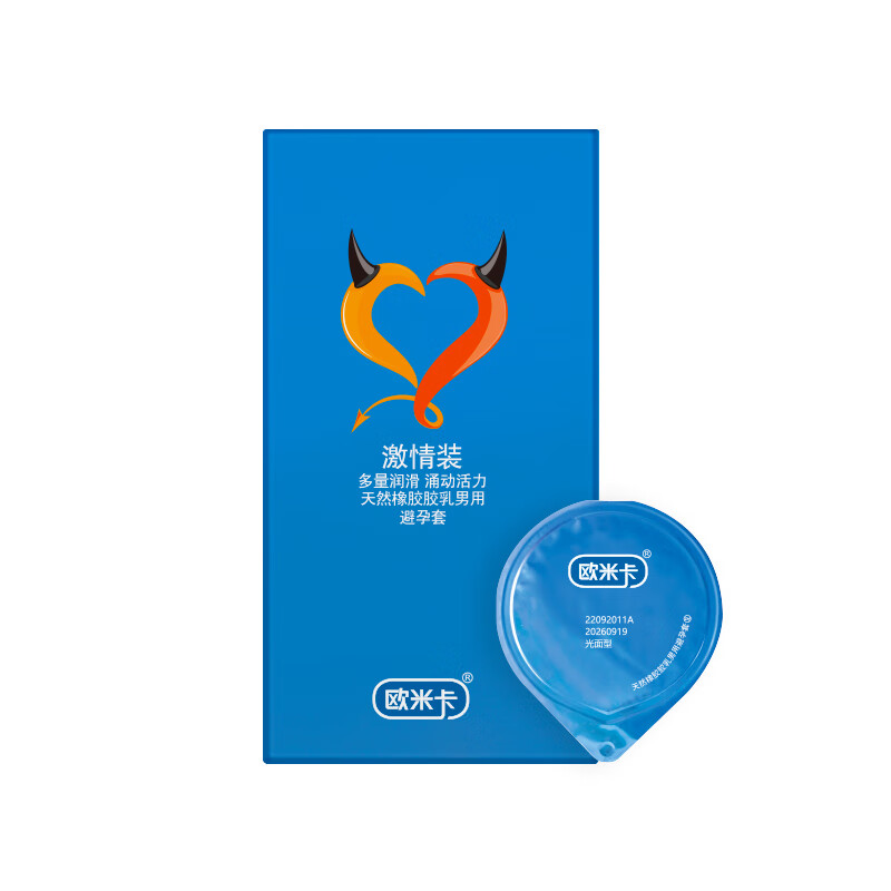 欧米卡避孕套 男用避孕套成人计生byt 激情装10只