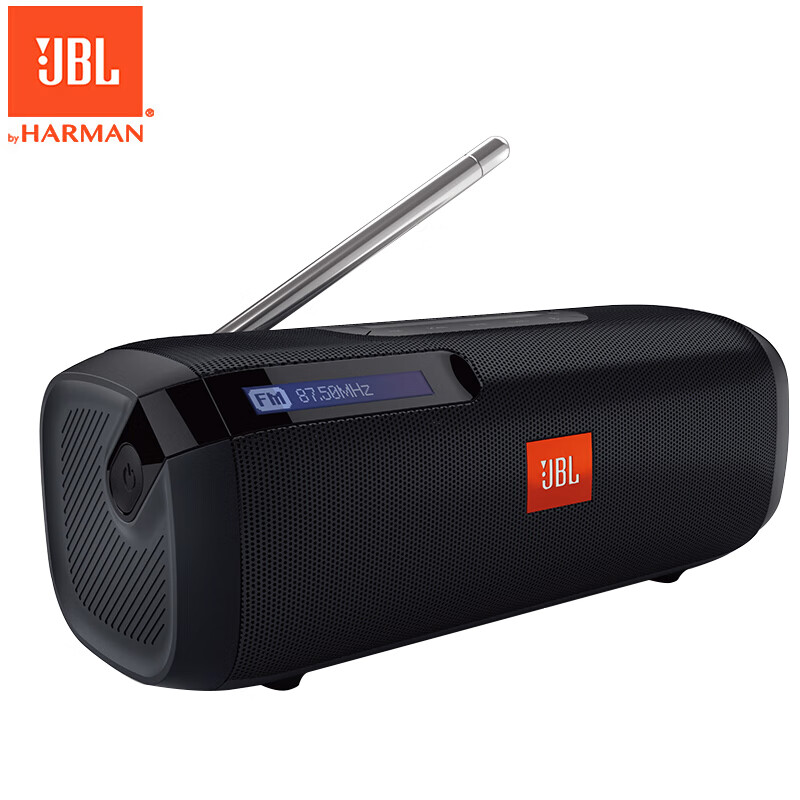 JBL TUNERFM 无线蓝牙音箱 便携式音响 手机/电脑外放播放器 FM收音机 带背光显示屏 黑色