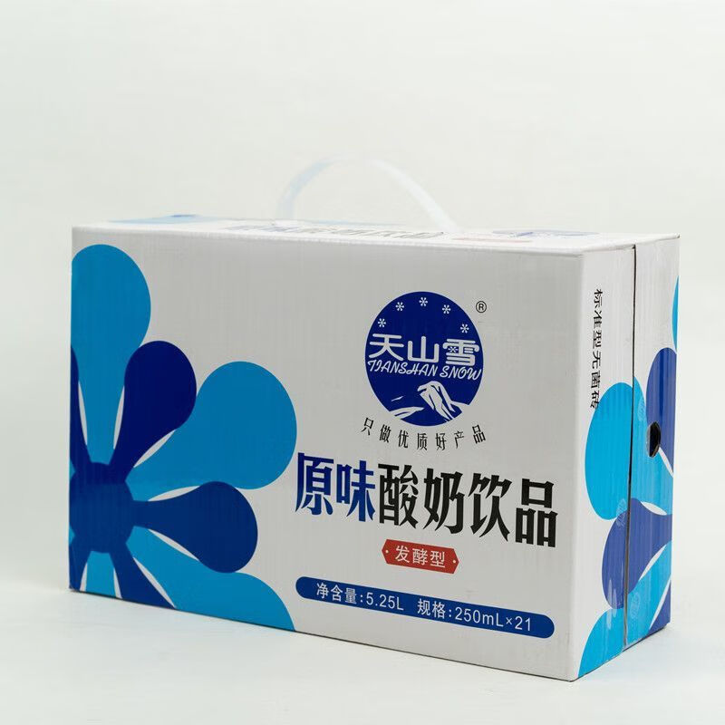 望蓝川维维天山雪发酵型原味酸奶饮品250ml*21盒早餐奶风味休闲饮料