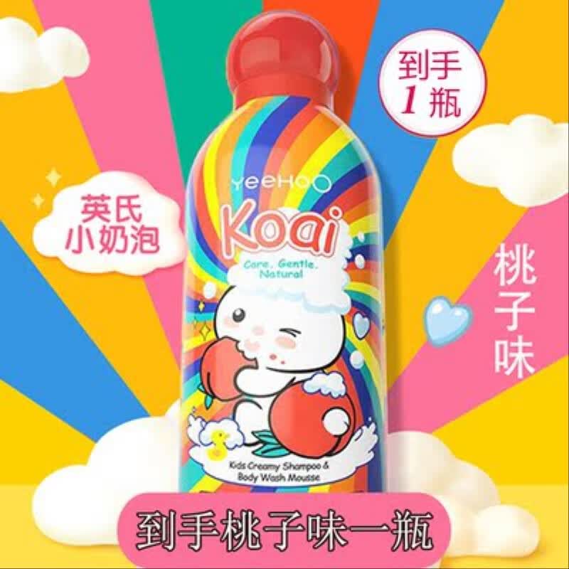英氏儿童沐浴露洗发水二合一婴儿宝宝洗发沐浴露泡泡浴小奶泡慕斯 桃子味怎么看?