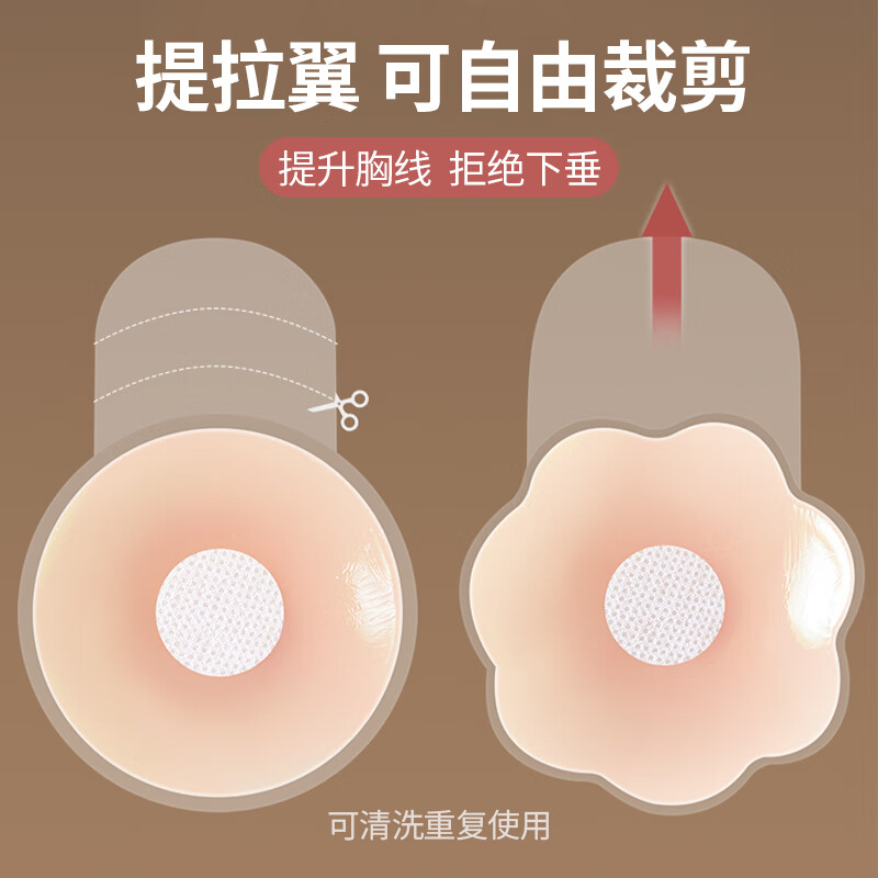 如何查看京东游泳配件商品历史价格|游泳配件价格历史