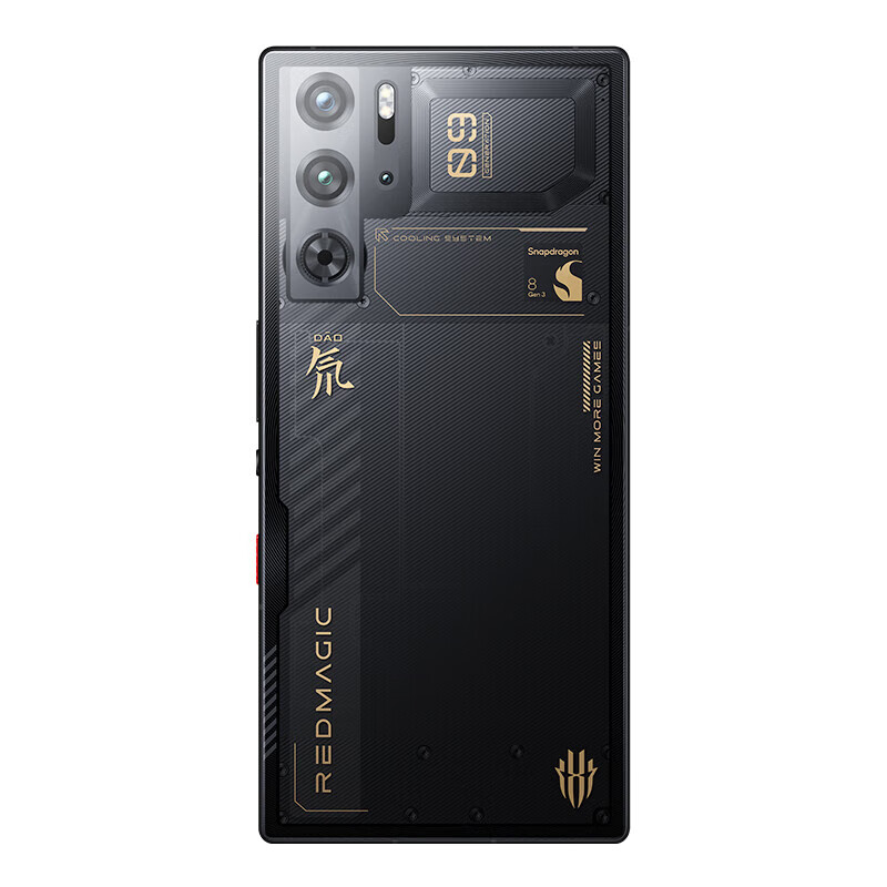 努比亚（nubia）红魔9Pro /红魔9Pro+ 全面屏电竞游戏手机 第三代骁龙8 二手5G手机  氘锋透明暗夜 【红魔9 Pro】12G+512G 99新