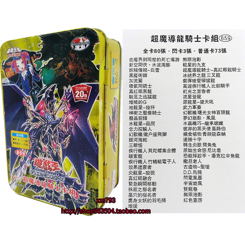 王少女 相关京东优惠商品销量升序排行榜 价格图片品牌优惠券 虎窝购