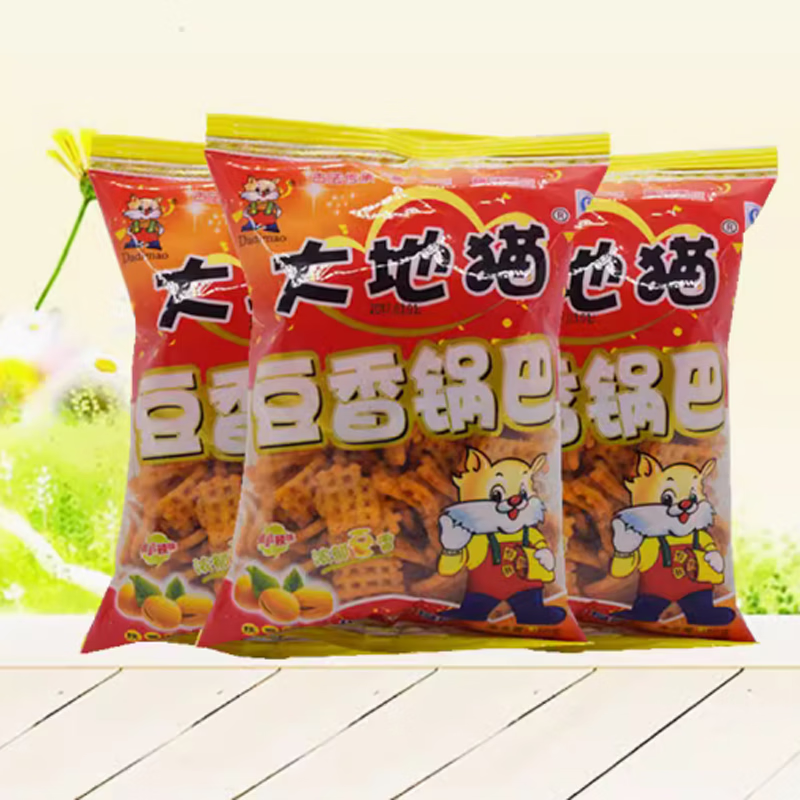 大地猫大地猫锅巴麻辣孜然味90g*10袋陕西特产麻辣怀旧零食小吃豆香