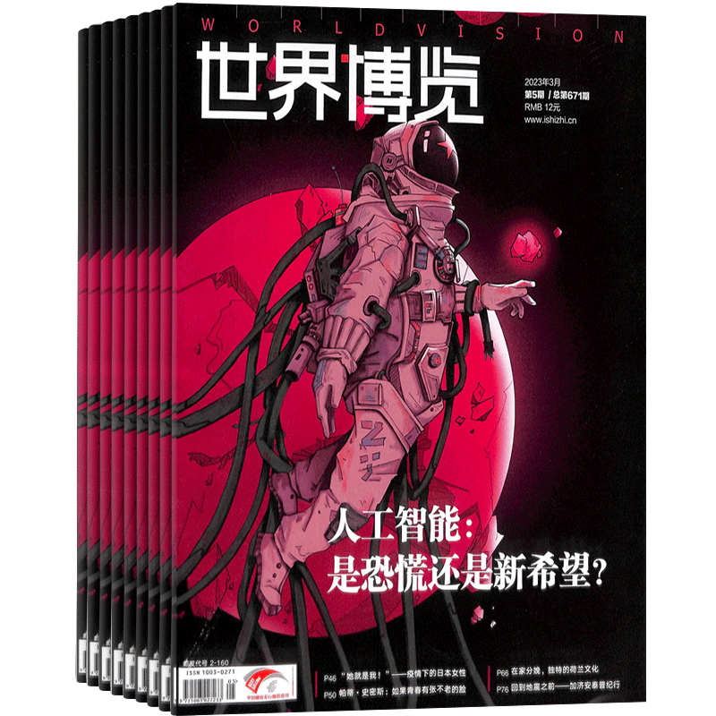 想买优质`反跳网球`?在我们这里,品质与价格同步增长!