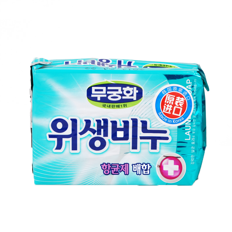 芜琼花 Scarle 品牌报价图片优惠券 芜琼花 Scarle 品牌优惠商品大全人气降序 3 虎窝购