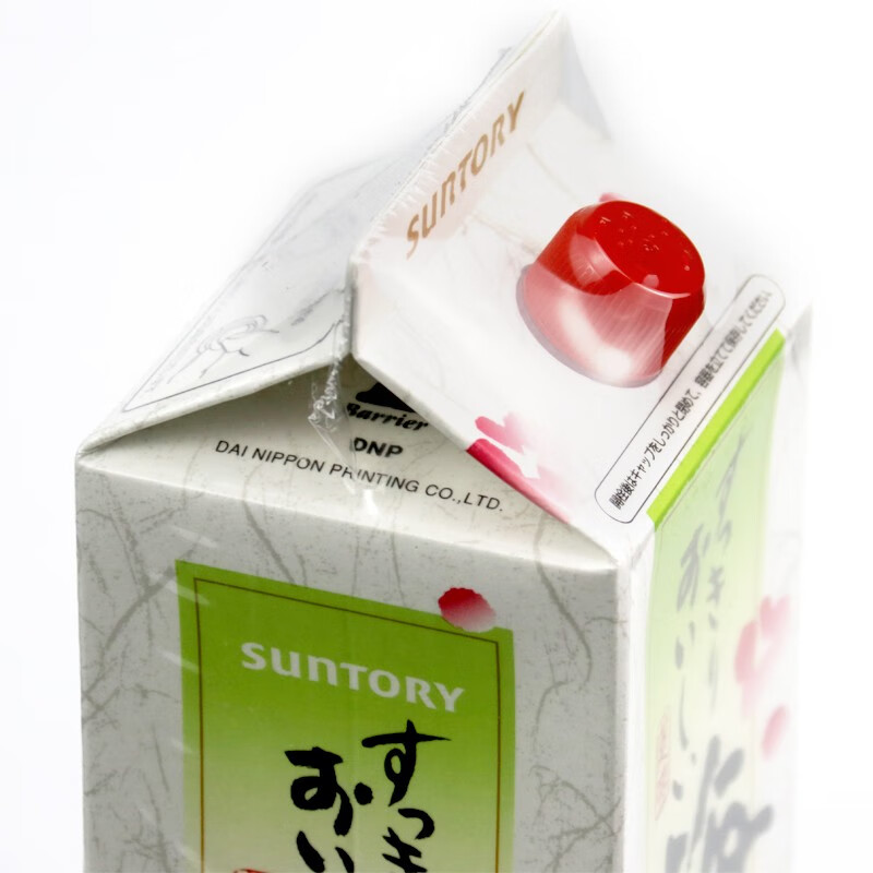 三得利梅酒日本原装进口洋酒女士低度果酒 三得利梅子酒2L1瓶