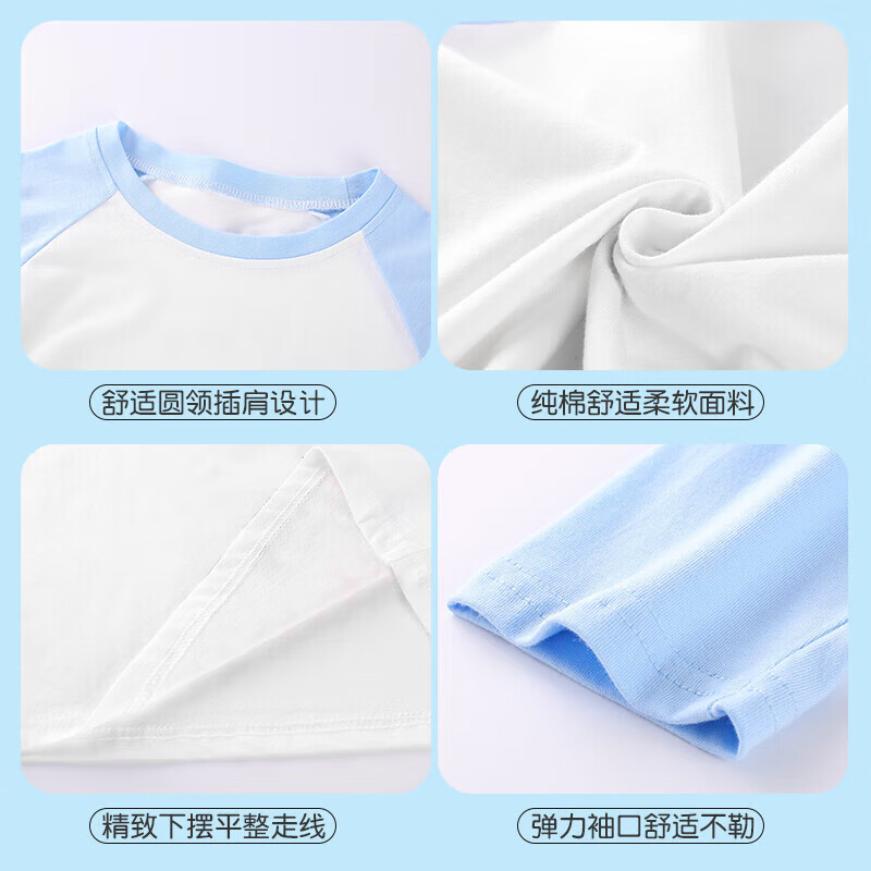 JEANSWEST CLUB真维斯集团男童睡衣春秋2024新款纯棉长袖儿童女孩中大童家居服 【插肩家居服】西瓜女孩/粉色 140 (建议身高130-140cm)