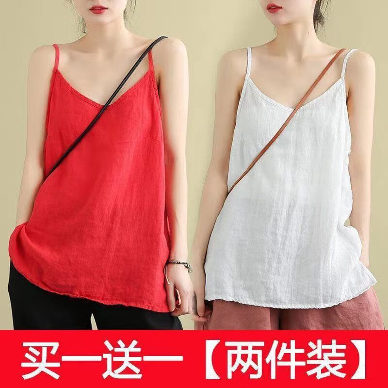 TNWKJLC夏天穿的加女士吊帶背心新款吊帶棉麻內(nèi)搭上衣背心夏季文 紅和白 棉麻吊帶兩件裝 M 105斤內(nèi)