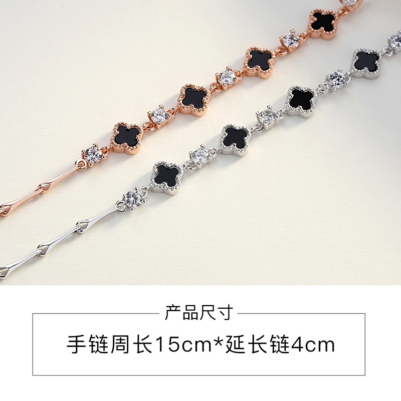 慕洛菲四叶草手链女七夕情人节生日礼物送老婆实用走心时尚饰品首饰 四叶草白金色【免费刻字】