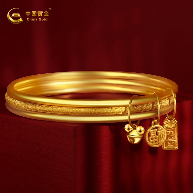 中国黄金（CHINA GOLD） 黄金手镯三生三世福禄金手镯福牌铃铛手镯订婚结婚母亲节礼物 60圈号约14.4