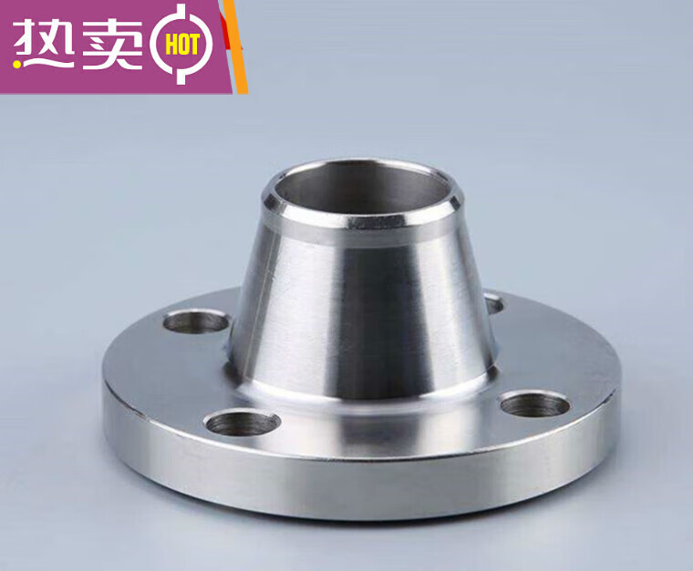 哩嗹啰嗹碳钢法兰管件焊接法兰盘锻造突面板式大直径碳钢带颈法兰 dn4