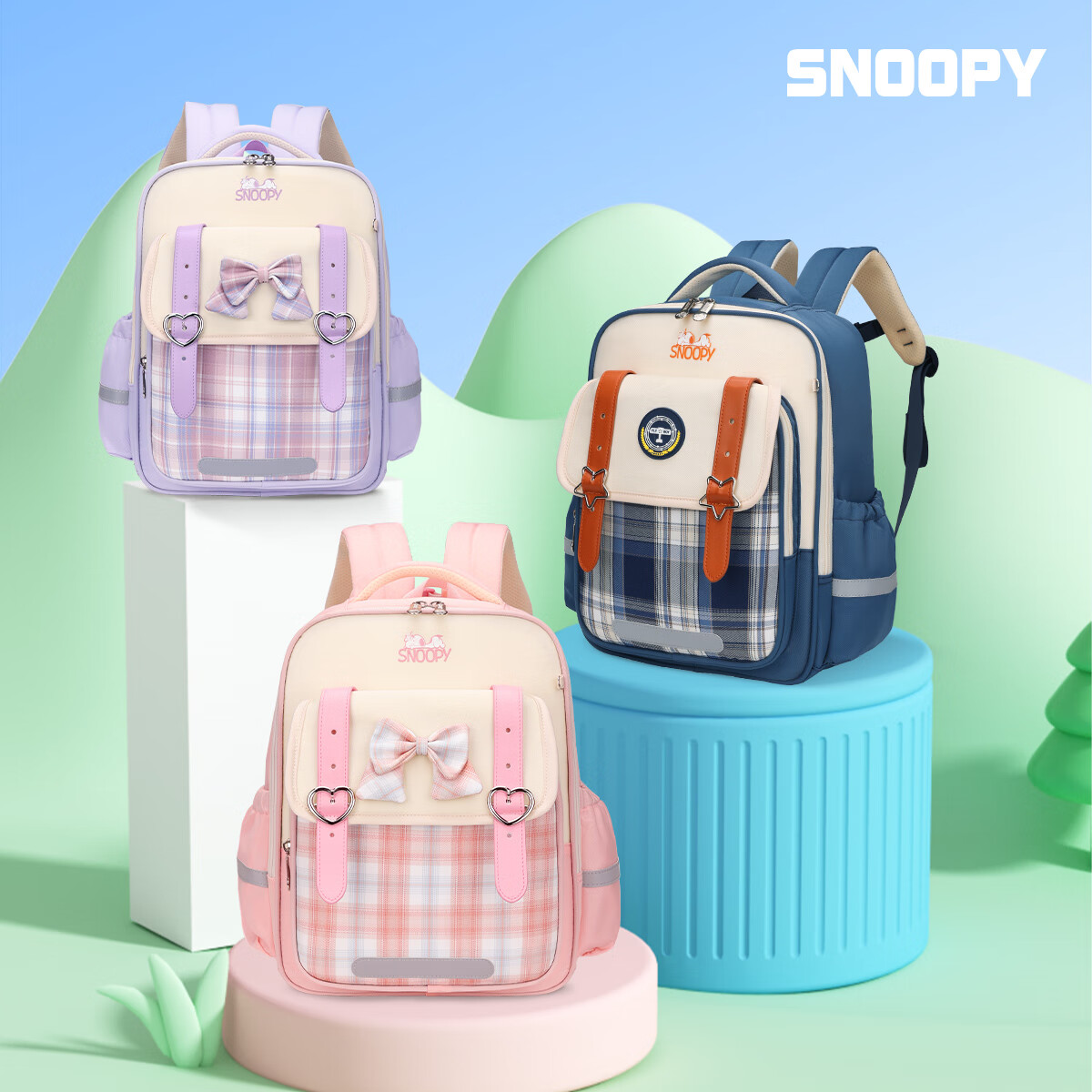 史努比(SNOOPY)小学生书包女孩1-3年级学院风格子图案减负护脊云朵甜美书包 粉色