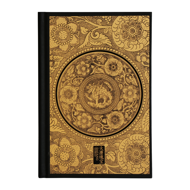 陕西历史博物馆文创何家村复古精装笔记本文艺简约记事本创意文具 金色