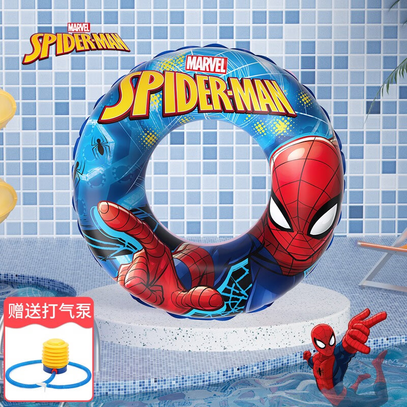 【旗舰店】迪士尼（Disney）儿童游泳圈蜘蛛侠