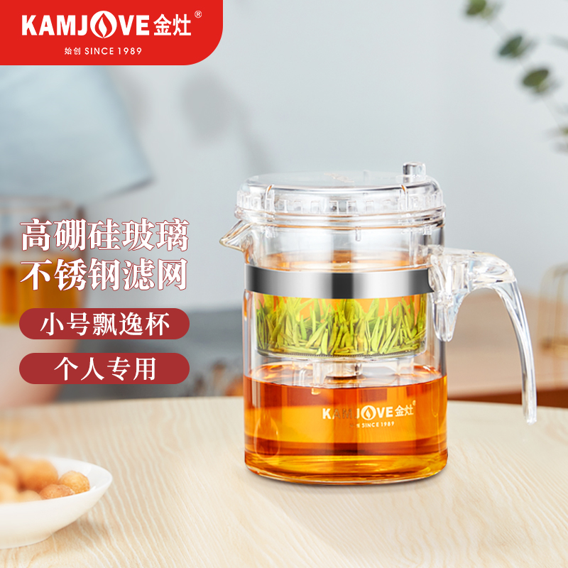 茶壶怎么才能买到最低价|茶壶价格历史