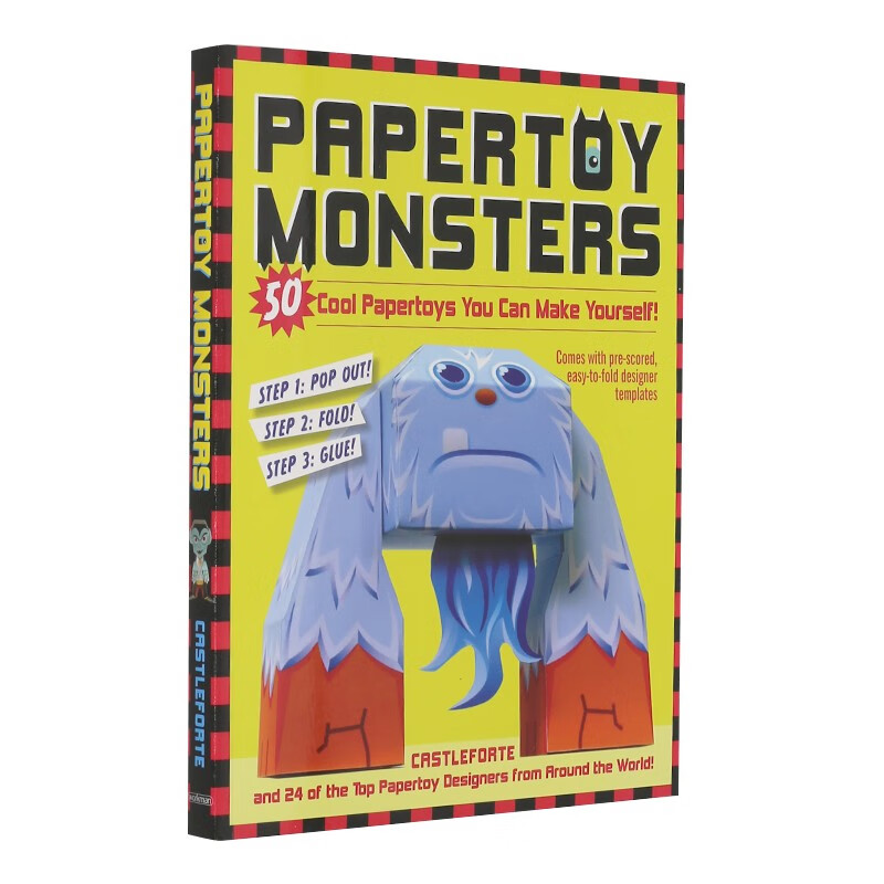 小怪兽折纸书 英文原版 papertoy monsters 进口童书 手工做50个折纸