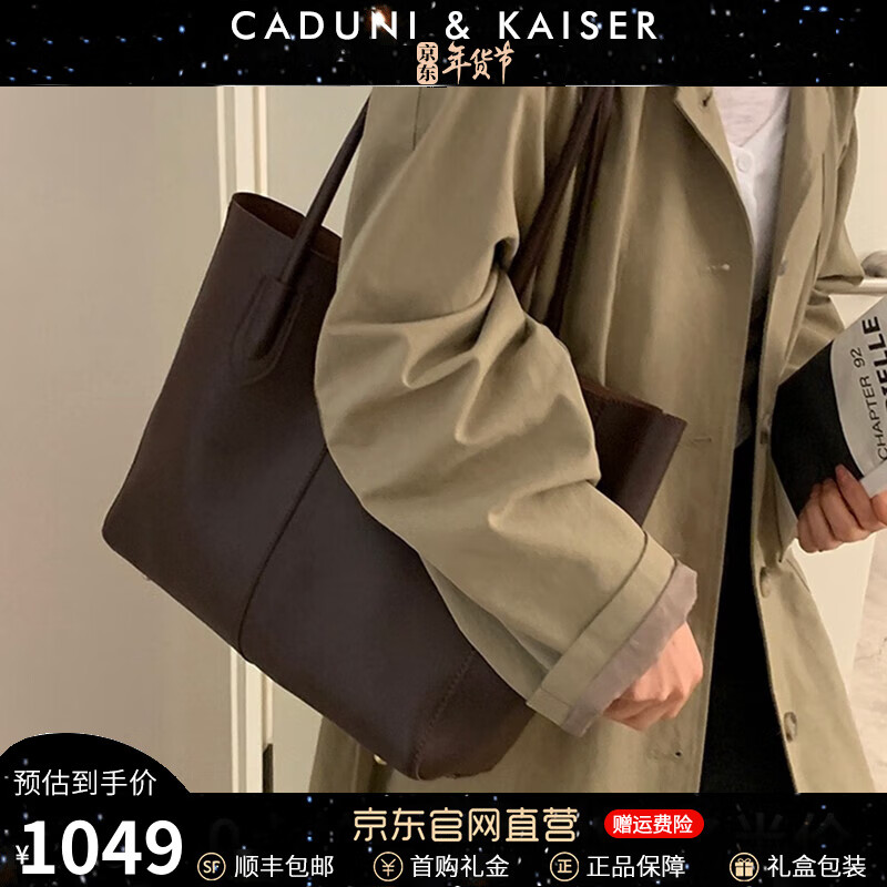 单肩包能查历史价格吗|单肩包价格历史