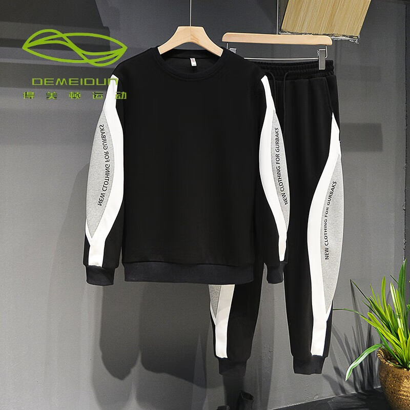 得美顿(demeidun) 运动品牌黑色帅气圆领卫衣套装男春秋冬季运动服装