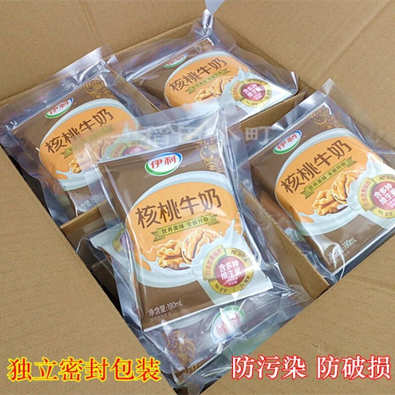 伊利核桃奶牛奶一整箱批190ml*16袋无菌枕硬包纸袋装学生早餐奶 伊利核桃牛奶190ml*16袋
