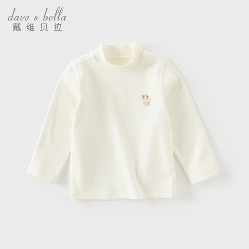 戴维贝拉（DAVE＆BELLA）童装儿童半高领t恤男童长袖打底衫冬装新款小童上衣女宝宝衣服 米白【现货】 100 cm（建议身高90-100cm）