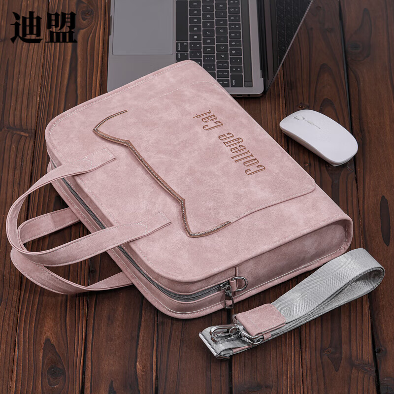 电脑包价格走势图怎么看|电脑包价格走势图