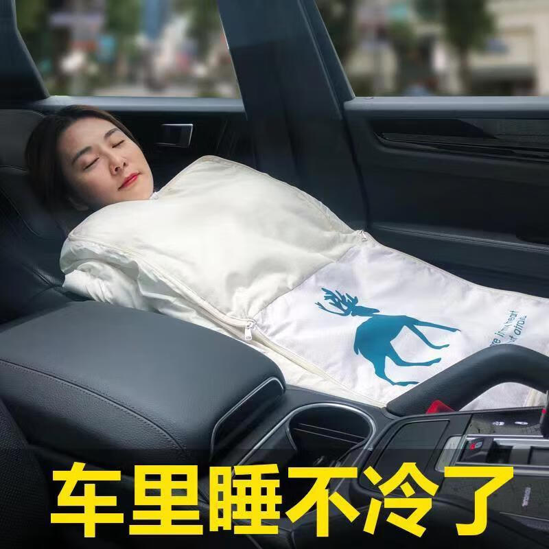 GISAEV车载抱枕被子两用沙发办公室多功能头枕腰靠抱枕被折叠空调被靠枕 抱枕 眼镜猫 1个 1个 40X40展开100*150