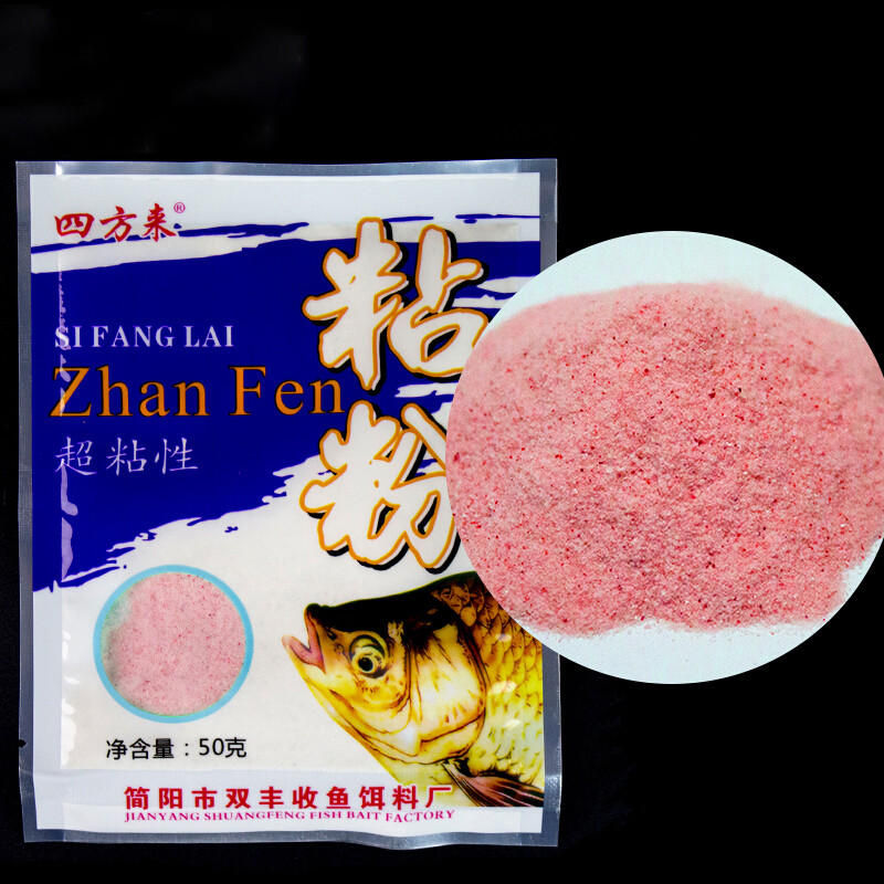 ynkoo 粘粉 鱼饵添加剂拉丝钓饵窝料鱼料饵料鲫鱼自制配方打窝渔具