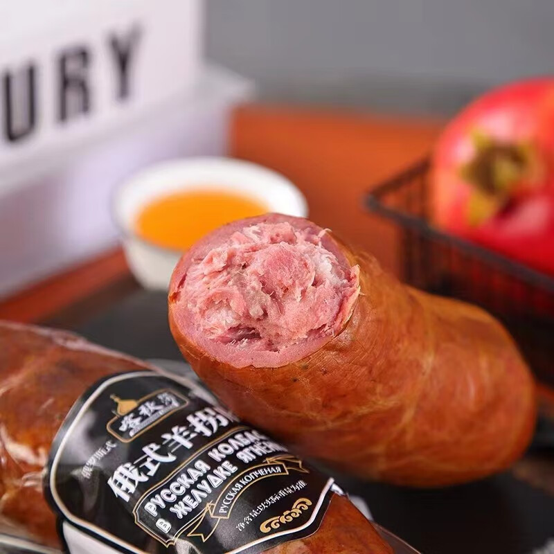 【俄罗斯国家馆】国产俄式风味香肠牛肉猪肉鸡肉肉肠火腿香肠 塑料盒5种口味500克X1盒