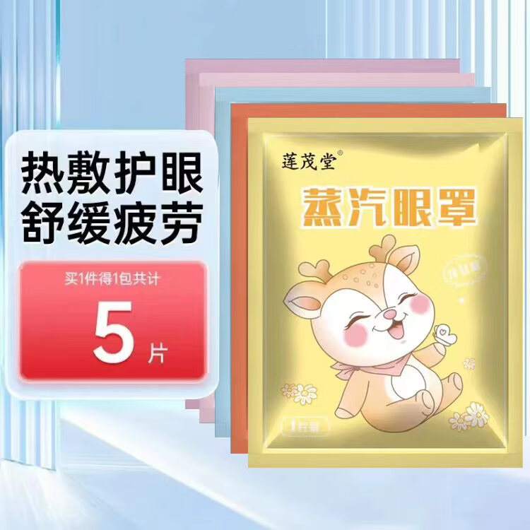 京东新品首发 2023-11-17 - 第22张  | 最新购物优惠券