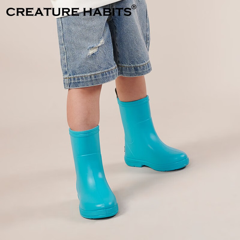 CREATURE HABITS儿童雨鞋男孩防滑轻便宝宝雨靴水鞋女童防水雨鞋套 黑色 36 ，35-36码，内长(23.7cm)
