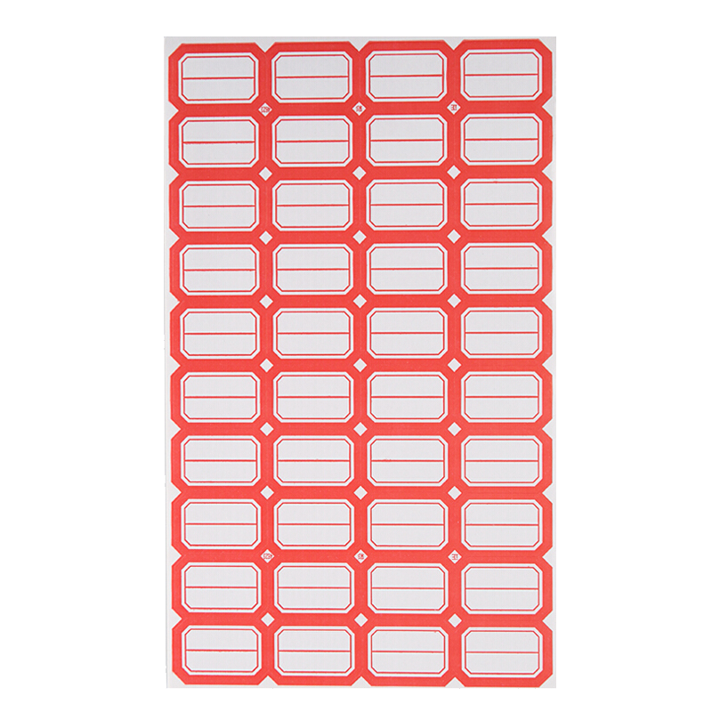 ����(TANGO)��ɫ28mm��20mm���ɽ���ǩֽ/2400ö ��ճ�Ա�ǩ��ֽ��ȡֽ���������������Ϸ���۸��ǩ�칫��Ʒ