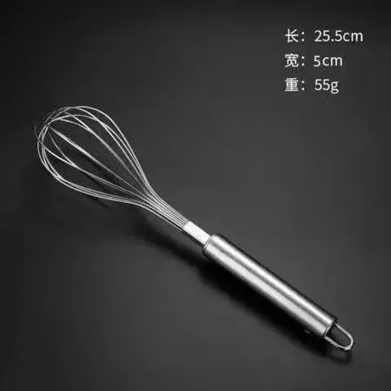 【现发】打蛋器手动加粗家用烘焙工具搅拌奶油鸡蛋神器不锈钢厨房用品 小号【适合打鸡蛋】 普通材质(201)