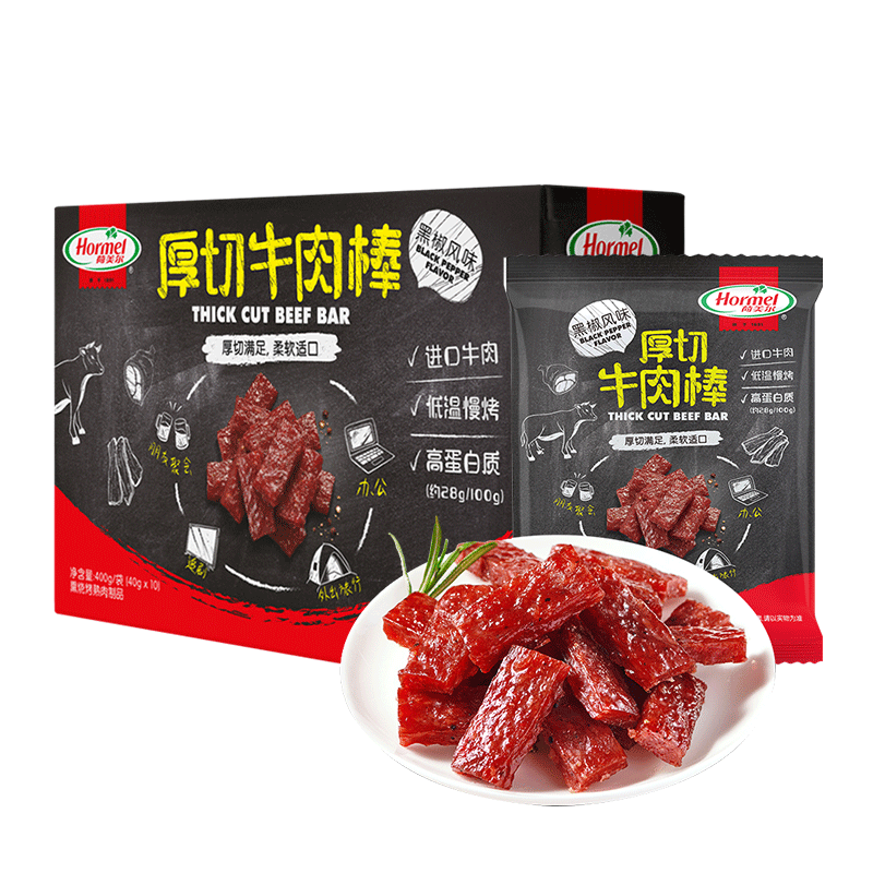 荷美尔（Hormel） 牛肉干 厚切牛肉棒 熟食肉脯 休闲零食 办公室零食 网红零食 厚切牛肉棒40g*10包