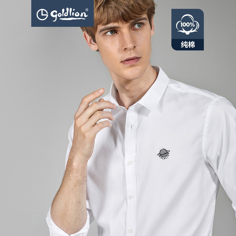 金利来官方直发春秋男士男装航天太空元素刺绣图案休闲白衬衫长袖休闲