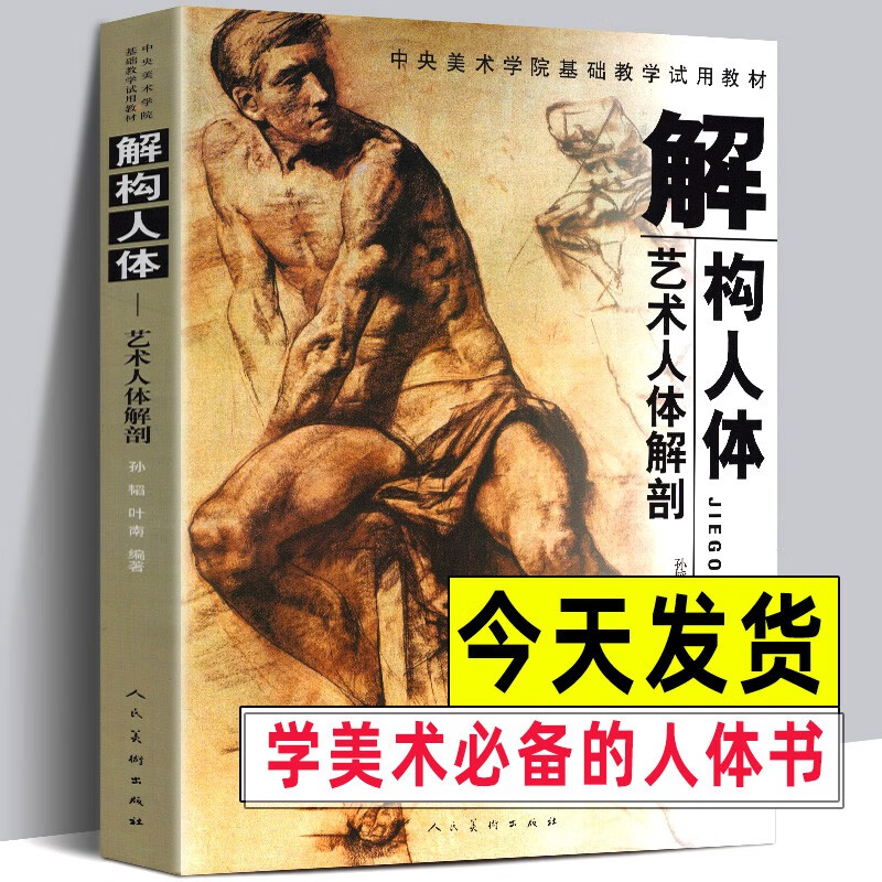 【官方